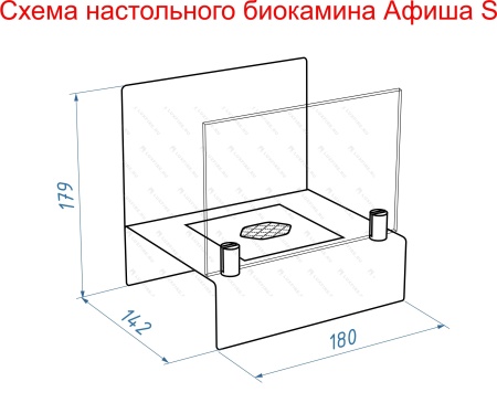 Настольный биокамин Lux Fire "Афиша" S (красный) Настольный биокамин Lux Fire "Афиша" S (красный) по цене 8 228 руб.