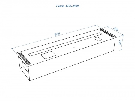 Автоматический биокамин Lux Fire Smart Flame 1000 RC Black по цене 348 810 руб.
