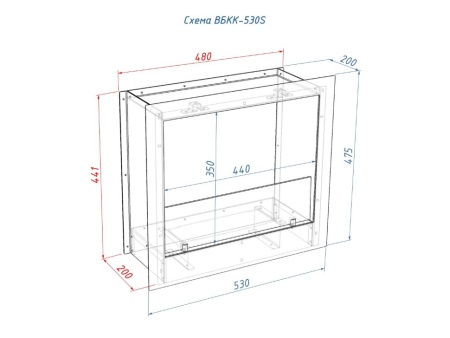 Встроенный биокамин Lux Fire Кабинет 530 S по цене 33 550 руб.