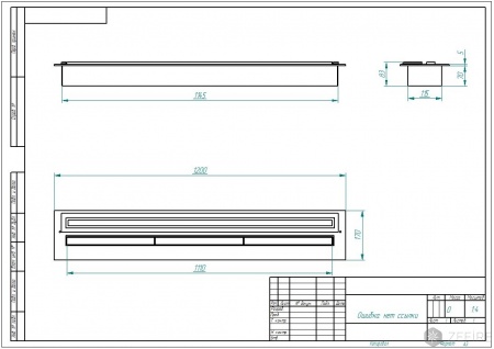 Прямоугольный контейнер ZeFire 1200 PREMIUM по цене 108 500 руб.