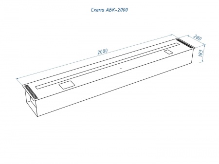 Автоматический биокамин Lux Fire Smart Flame 2000 Black по цене 