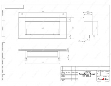 Биокамин SteelHeat LONG 900 XL Биокамин SteelHeat LONG 900 XL по цене 26 016 руб.