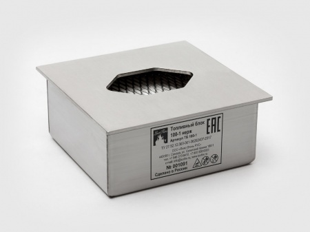 Топливный блок LUX FIRE 150-1 XS по цене 7 018 руб.