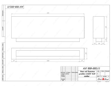 Биокамин угловой SteelHeat Leader 1400 правый стекло + стемалит по цене 68 849 руб.