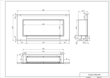 Биокамин "Русский огонь" Стенли 800V встраиваемый по цене 30 400 руб.