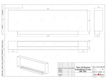 Биокамин SteelHeat LONG-V 1800 стекло по цене 67 300 руб.