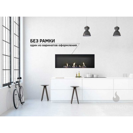 Биокамин IVENGO SLIM 3500х400 по цене 327 080 руб.