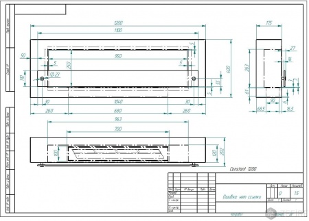 Напольный биокамин Zefire CONSTANT 1200 Чёрный Напольный биокамин Zefire CONSTANT 1200 Чёрный по цене 51 500 руб.