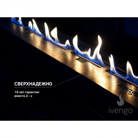 Биокамин IVENGO SLIM 1200х500 Биокамин IVENGO SLIM 1200х500 по цене 114 771 руб.